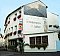 Overnatning Pensionat Schinderhannes und Julchen Boppard